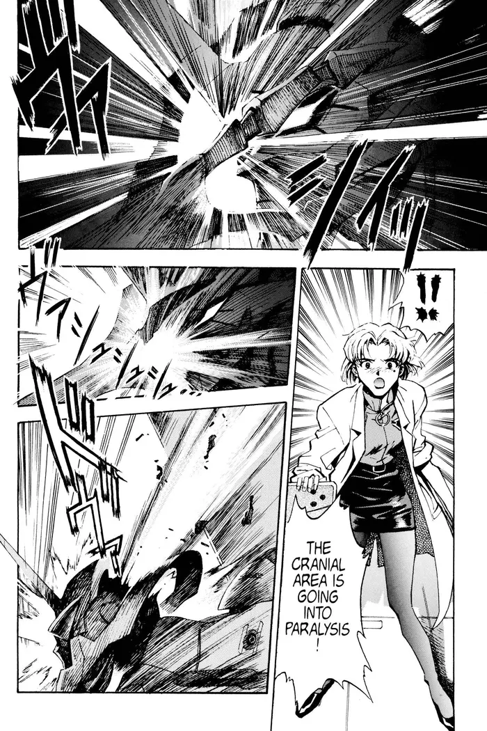 Neon Genesis Evangelion Chapter 4 image 18_optimized